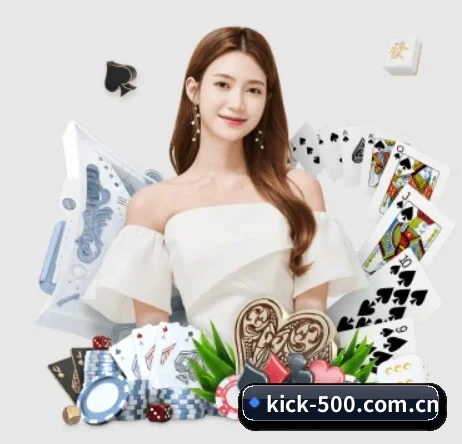 500彩票网官方 APP