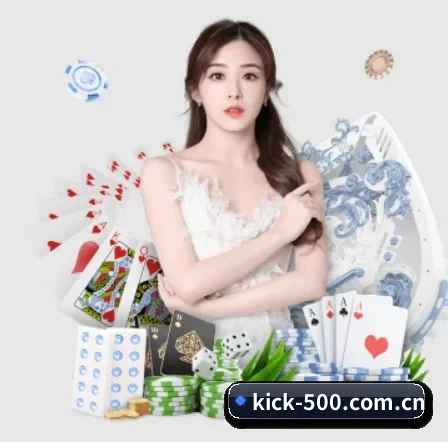 500彩票网官方 APP 界面