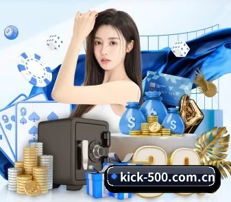 全球化 - 用户数突破千万,业务覆盖东南亚、北美等地区,成为亚洲领先的综合休闲娱乐平台。